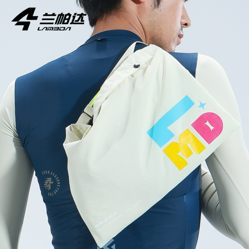 Lameda Nouveau Sac de Rangemen - Outdoor Adventure Recreation avis et prix